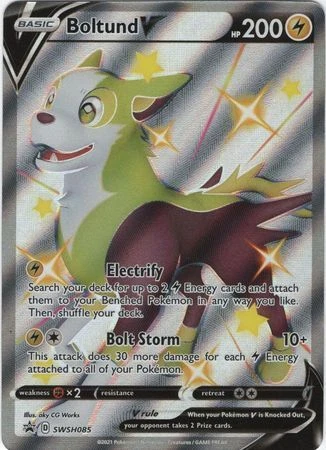 Raichu GX Official Pokemon Cards - GX, VMAX, EX or V