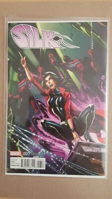 Silk #7 J. Scott Campbell Variant Cover / Marvel 