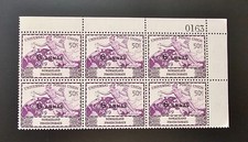 SOMALILAND 1949 KGVI UPU 75th ANNIVERSARY Sc 114. SG 123 SHEET #0163 MINT NH