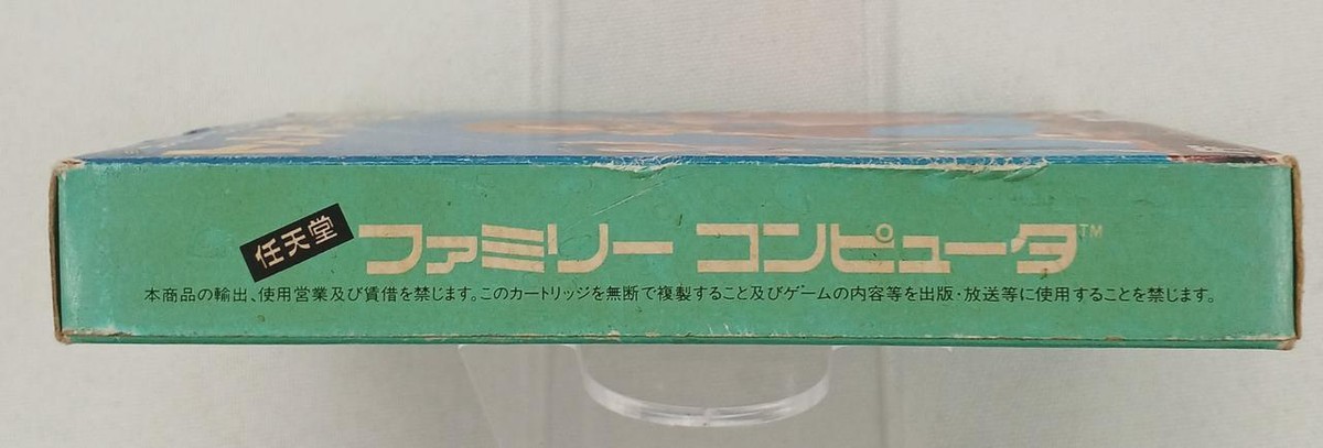SETA Tom Sawyer's Adventure That Time 1988 KKS-BY Nintendo Famicom