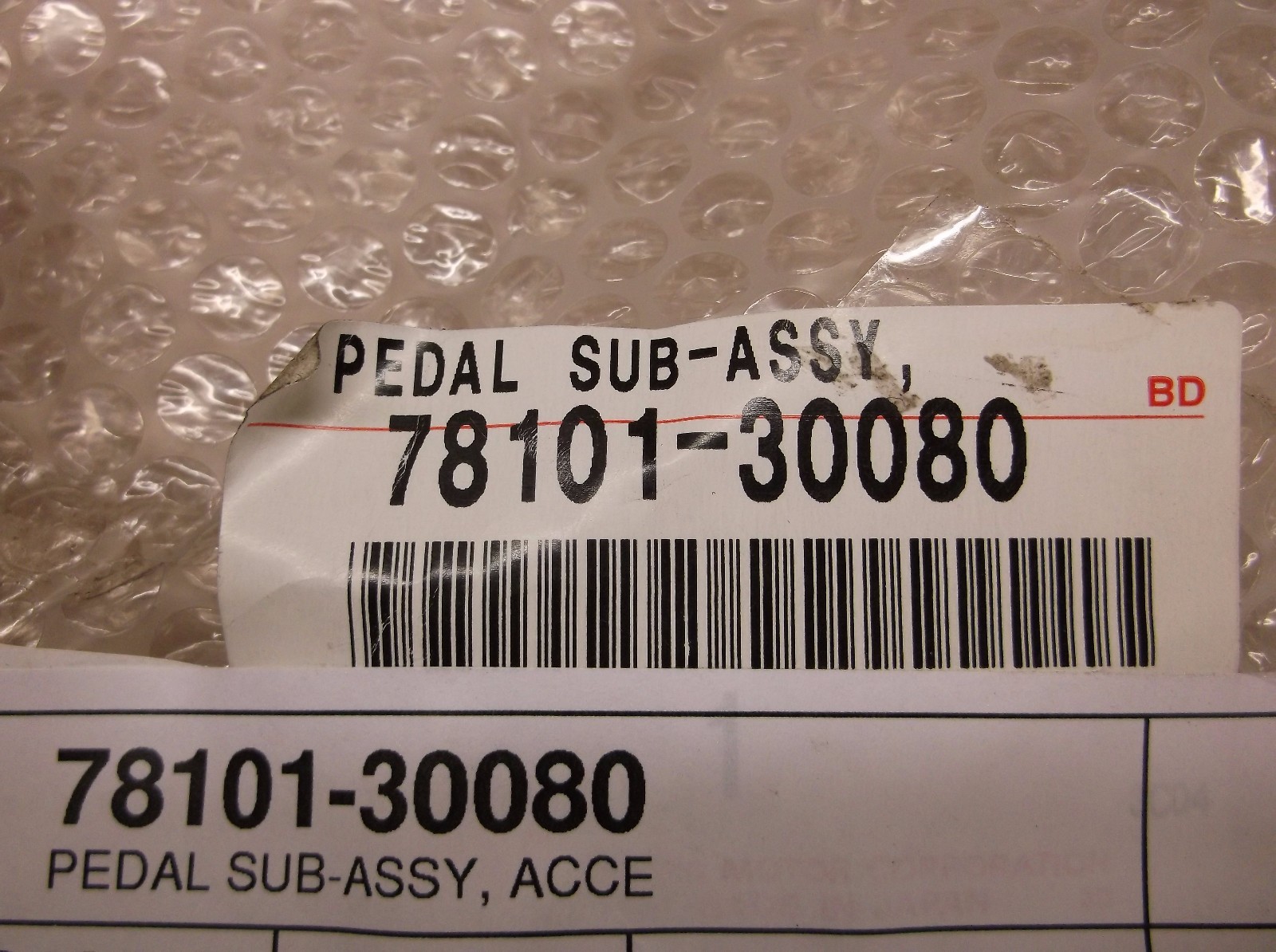 Lexus GS350 (RWD) (2013) Genuine OEM F Sport ALUMINUM BRAKE / GAS PEDALS SET