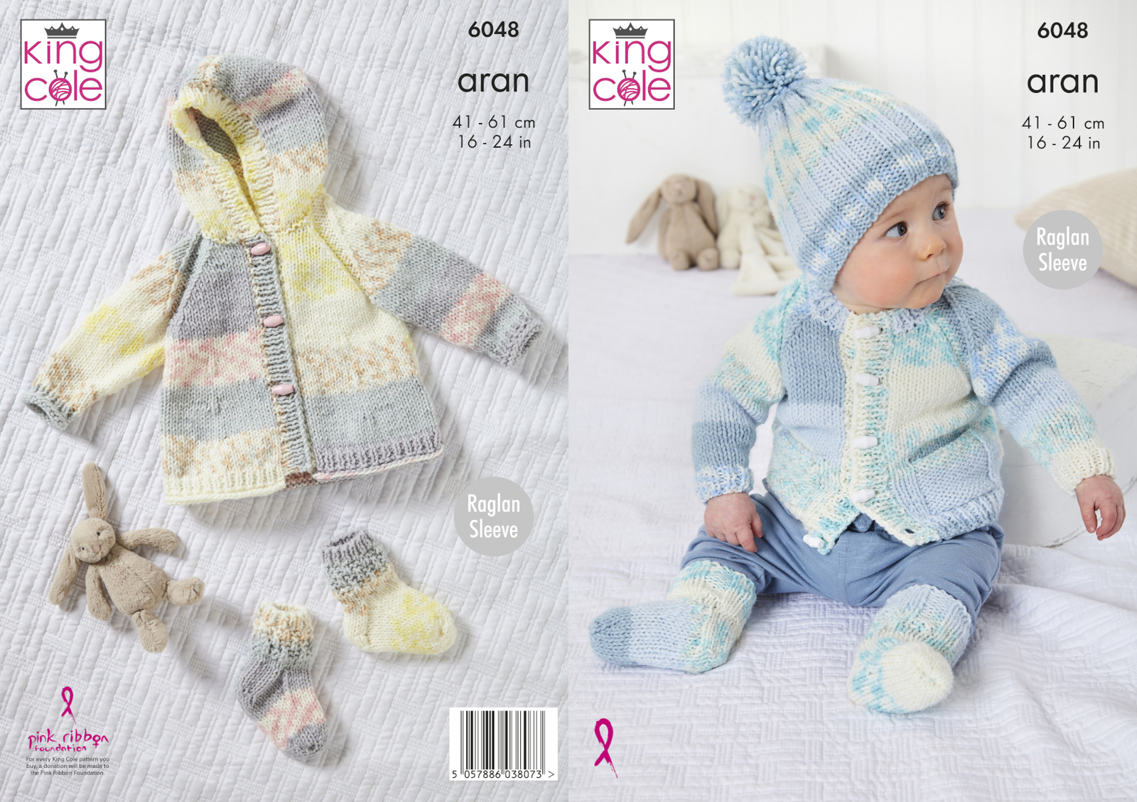 Jacket, Coat, Hat and Socks in King Cole Cosy Love Aran (6048) - Image 4