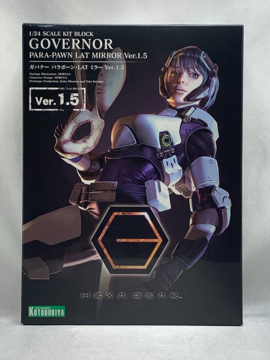 Kotobukiya 1/24 Hexa Gear Kit Block Governor Para-Pawn LAT Mirror