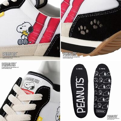 趣味・スポーツ・実用 PEANUTS collection s-l400.jpg