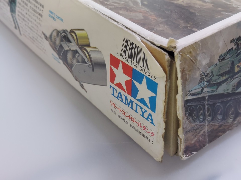 TAMIYA 1/35 scale Remote Control Tank JGSDF Type 74 Plastic model kit