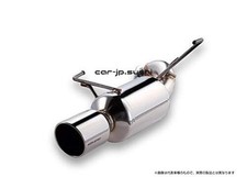 Blitz Nur-spec Custom Edition Vs Muffler Civic Type R Fk8 All Stainless Steel