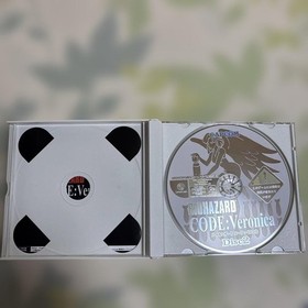 [Good condition] BIOHAZARD CODE:Veronica (Dreamcast)