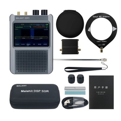 For Malahit-DSP2 SDR Malachite Receiver 2.40 Firmware With Antenna