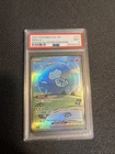 2024 Pokémon PAF en Special Illustration Rare EX Mew #232 PSA 9