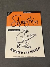 アート・デザイン・音楽 Playboy's Silverstein Around the World Playboy's Silverstein Around the World by Shel Silverstein (2007