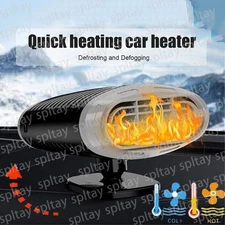12V 1500W Car Heater Portable Electric Heating Fan Defogger Defroster Demister