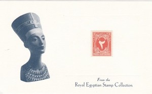 Egypt ,Rare Royal coll. card with special cachet and certificate - 3  scans