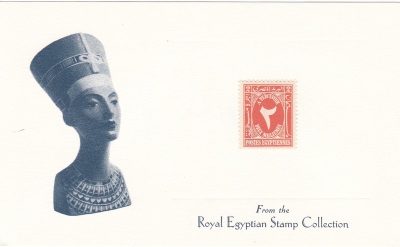 Egypt ,Rare Royal coll. card with special cachet and certificate - 3  scans