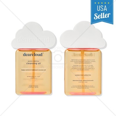 Dearcloud Pore Detox Cleansing Oil, Korean Cleansing Oil Makeup Remover for Face