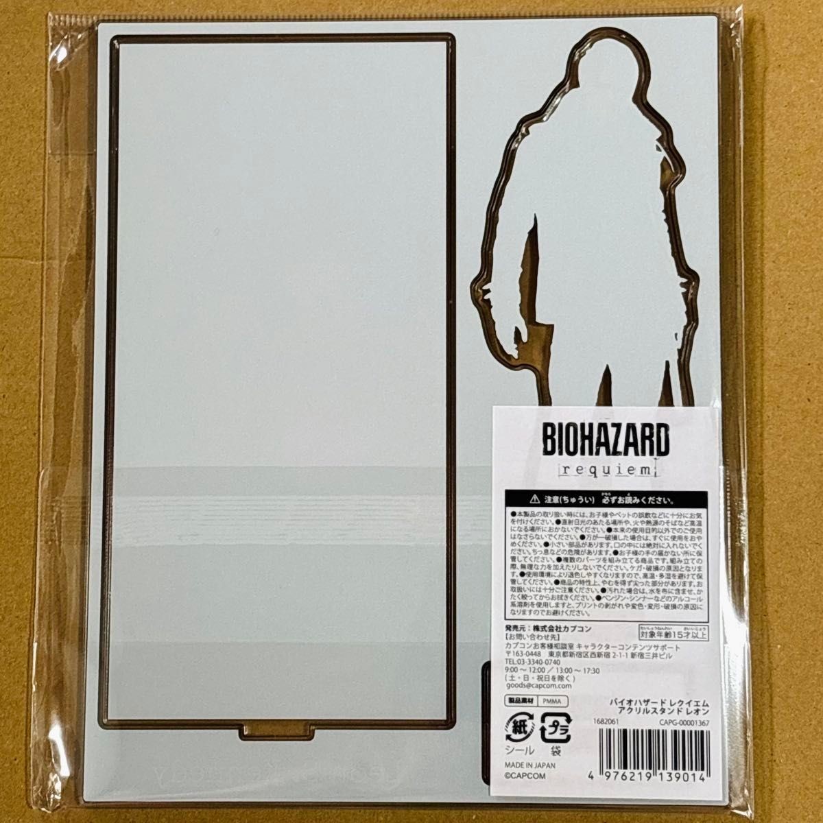 Biohazard Resident Evil Requiem Leon S.Kennedy Acrylic Stand