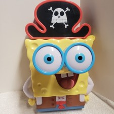 SpongeBob SquarePants Movie 2025 Viewmaster Cup Regal