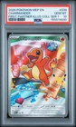 2026 POKEMON MEP EN-ME BLACK STAR PROMO #038 CHARMANDER PSA 10