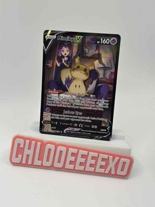 Mimikyu V Ultra Rare SWSH09: Brilliant Stars Trainer Gallery TG16/TG30 A7 NM