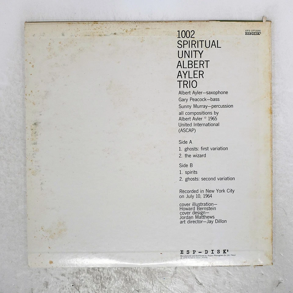 ALBERT AYLER SPIRITUAL UNITY ESP DISK SFX10712 Japan OBI VINYL LP - Image 2 of 4