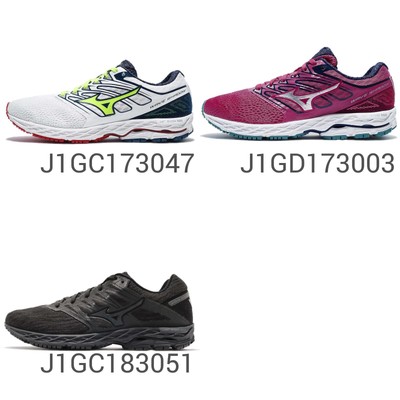 mizuno wave shadow 1