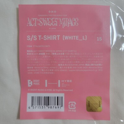 TOMORROW X TOGETHER TXT ACT SWEET MIRAGE IN JAPAN T-shirt