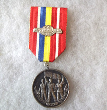 Romanian Medal In Collectible Military Surplus Medals, Pins