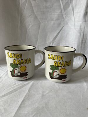 Paar Ziggy Comics Saudi Arabien Kaffeetassen Becher Unikat Vintage
