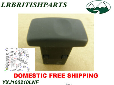 LAND ROVER SWITCH BLANK PLUG GREY FREELANDER YXJ100210LNF