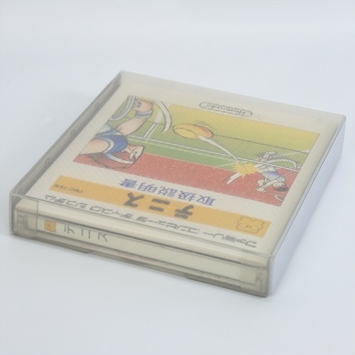 Famicom Disk TENNIS Unused/Yellowing Nintendo aaacc dk - Picture 3 of 5