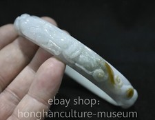 4" Old Chinese Emerald Jadeite Hand Carving Dragon Flower Jewelry Arm Bracelet