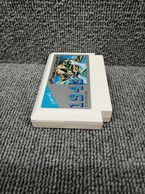 CAPCOM 1943 FC software Famicom