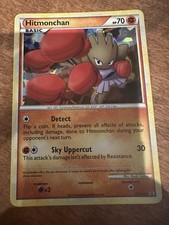 Hitmonchan HGSS24 Black Star Promo Pokémon Card Holo Rare HGSS Era