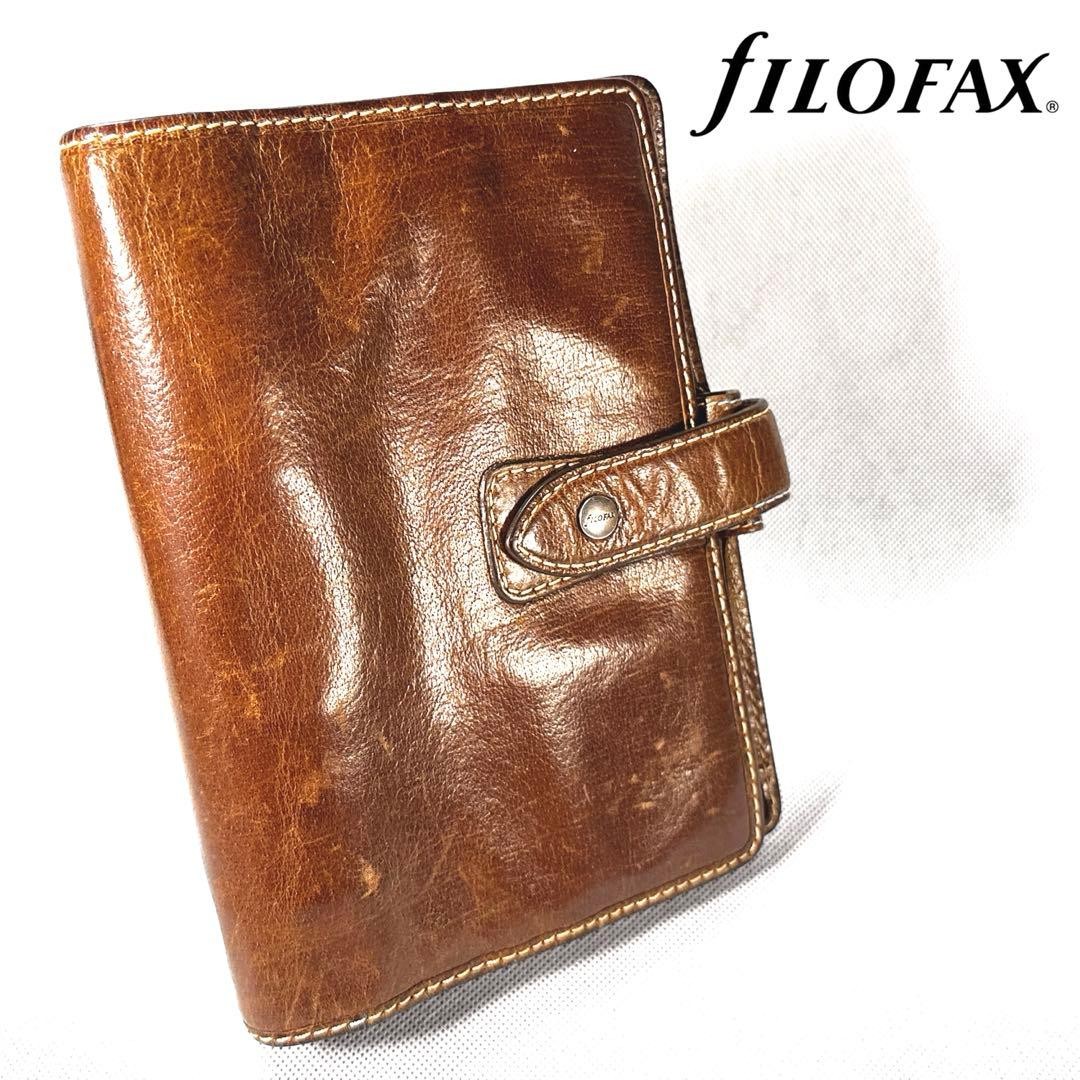 Filofax Malden Brown Antique Leather A5 6 Ring Planner Organizer