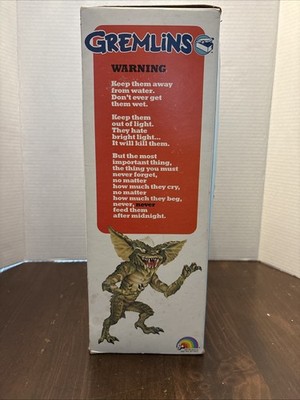 80s グレムリン ストライプモホーク LJN社 USA製 LJN GREMLINS STRIPE