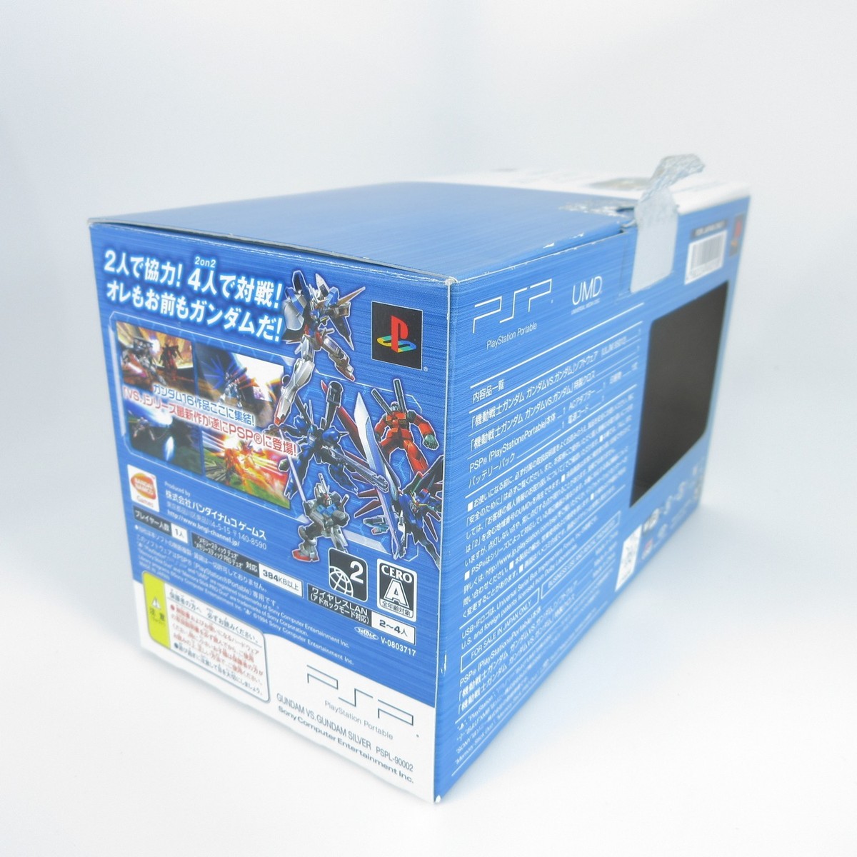 Mint】Sony PSP-3000 GUNDAM Edition Console Box Charger Game No