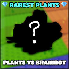 💎RAREST PLANTS💎| Plants Vs Brainrots (PVB) | FAST | DELIVERY | CHEAPEST