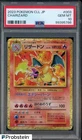 2023 Pokemon CLL JPN #003 Charizard Japanese PSA 10 GEM MINT