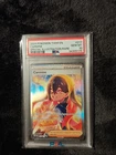 Carmine 217/167 SIR Twilight Masquerade PSA 10 Gem Mint