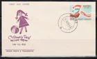 INDIA 1962 CHILDREN'S DAY SCOTT 367 FDC UNUSED