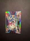 2025 Topps Cosmic Chrome Cam Skattebo/Jaxson Dart Base (RAW)