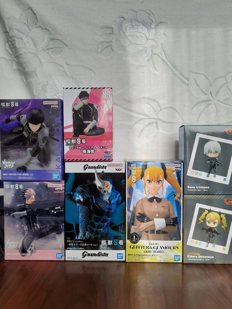 BANPRESTO Kaiju Nº 8 Figura Set 7 Figuras Grandista Edición Coleccionista