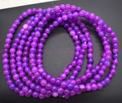 Wholesale Lot 6 Pcs Natural Sugilite 4mm 7.5  Crystal Healing Stretch Bracelet