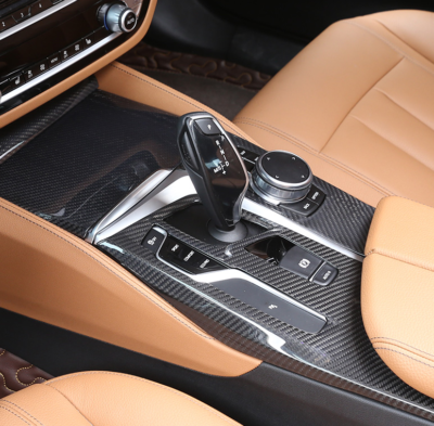  5シリーズ G30 G31 センターコンソール パネル 3点 Dry Carbon Center Console Gear Shift Panel Trim For BMW G30 G31