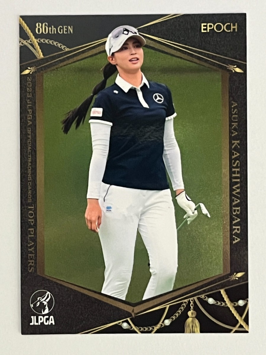 2023 JLPGA Top Players 渋野日向子 5シリ 2023 JLPGA Top Players