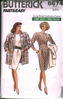 6674 Vintage Butterick SEWING Pattern Misses 1980s Loose Fitting Jacket ...