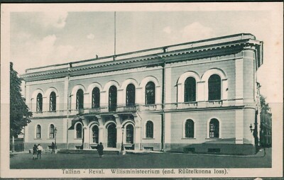 Estonia,Estland,Reval,Tallinn,Välisministeerium PPC pre 1925