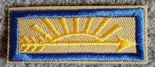 Bsa Arrow Of Light Award - Current Issue - Scouting America Backing Bsa Arrow Of Light Award - Current Issue - Scouting America Backing