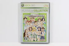 The Idolmaster 1 Platinum Collection XBOX 360 Xbox360 Japan Import Region Locked