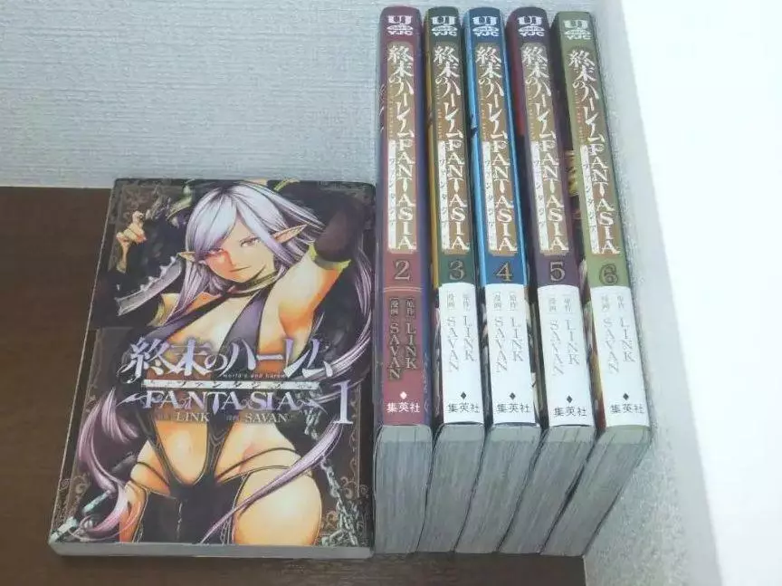 World's End Harem: Fantasia Vol. 5 by Link: 9781648274961 |  : Books