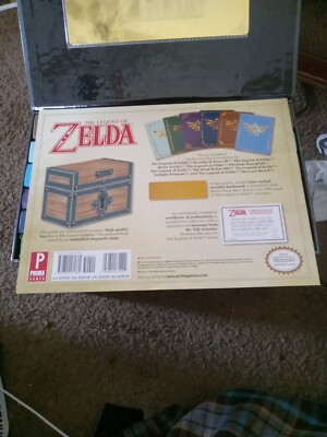 Prima Games Legend of Zelda Collectors Edition Strategy Guide Box